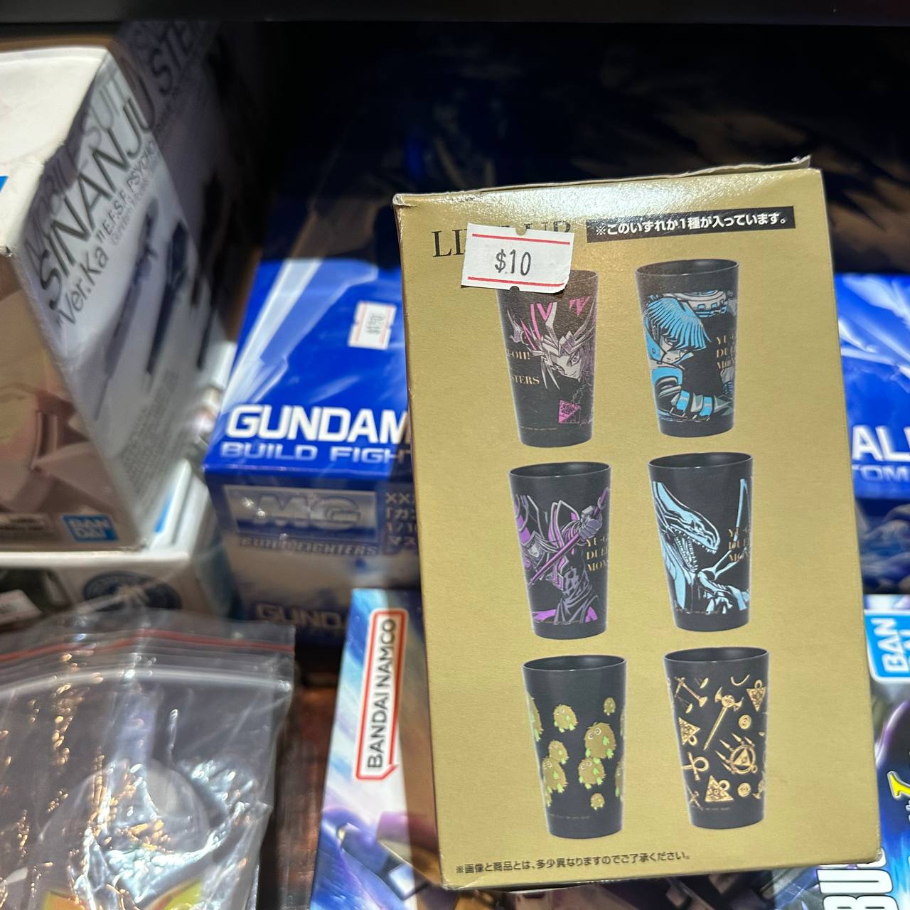 RARE Yu-Gi-Oh Ichiban Kuji Vol.2 Cup Tumbler Complete SET EX delivery from JP